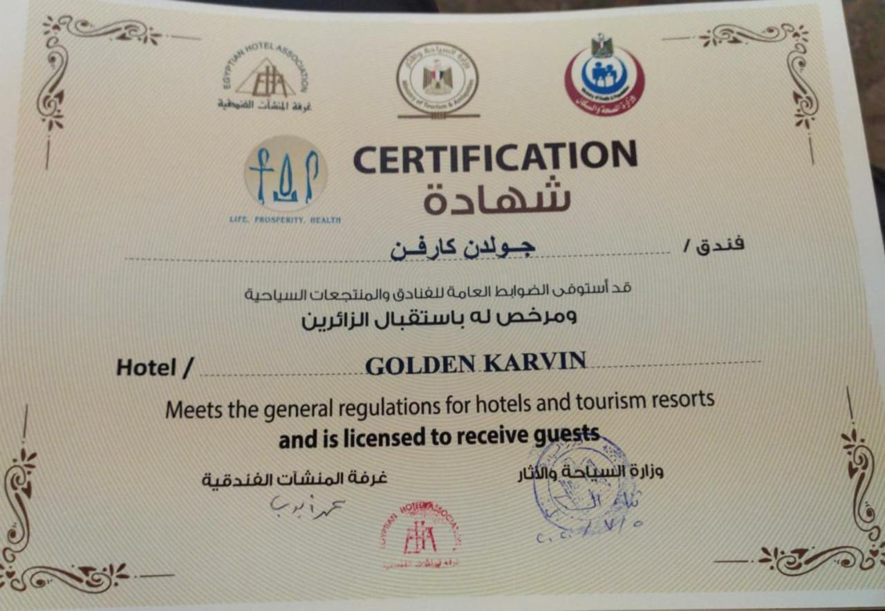 Golden Carven Hotel Kairo Exterior foto