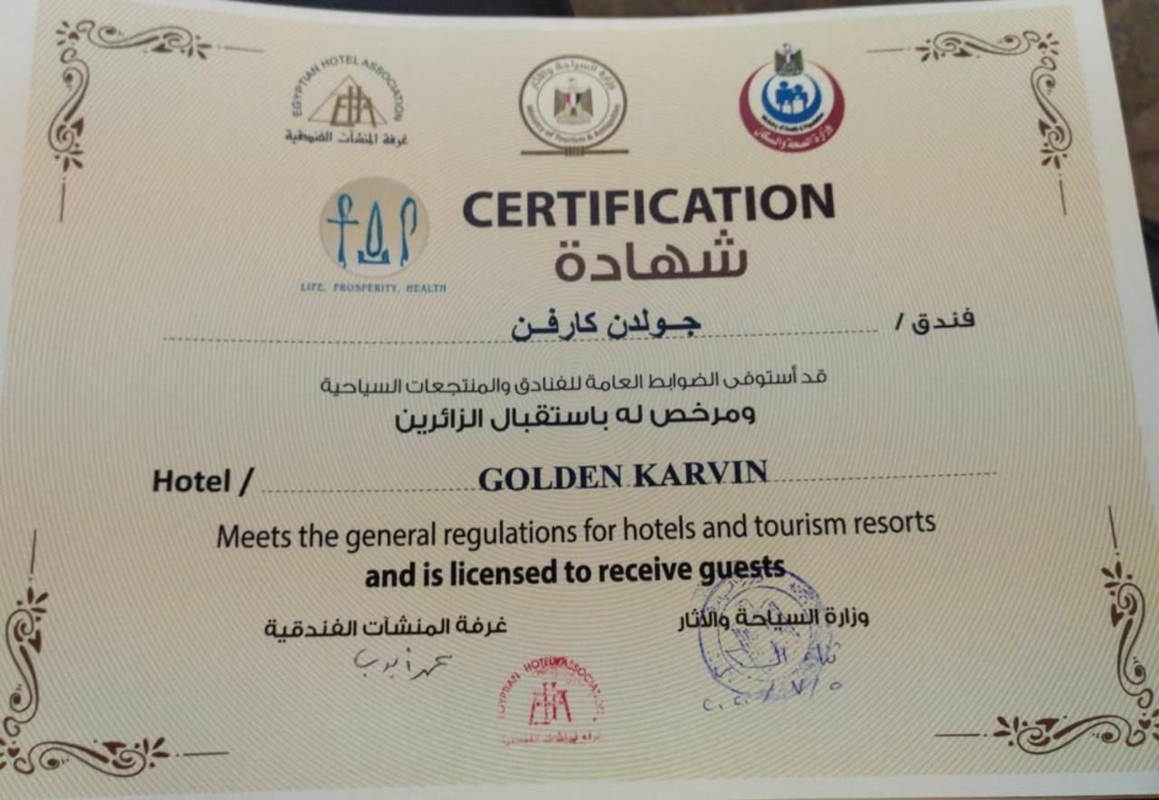 Golden Carven Hotel Kairo Exterior foto